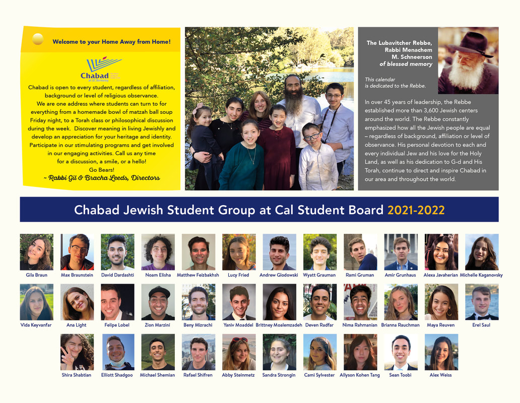 Uc Berkeley Spring 2022 Calendar Rohr Chabad Jewish Student Center At Berkeley - Chabad Berkeley | Berkeley  Chabad House